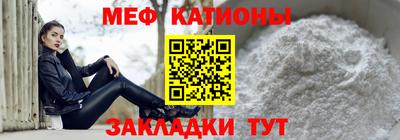 скорость Конаково