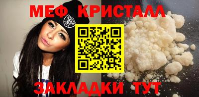 ПСИЛОЦИБИНОВЫЕ ГРИБЫ Коммунар