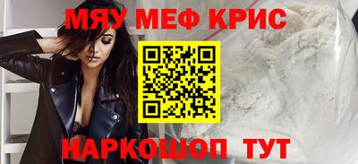 ПСИЛОЦИБИНОВЫЕ ГРИБЫ Коммунар