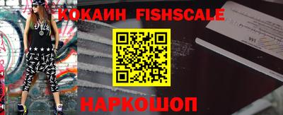 скорость Конаково