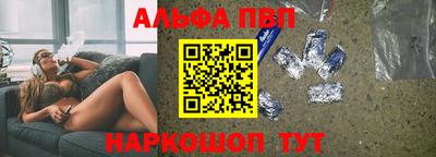 ПСИЛОЦИБИНОВЫЕ ГРИБЫ Коммунар