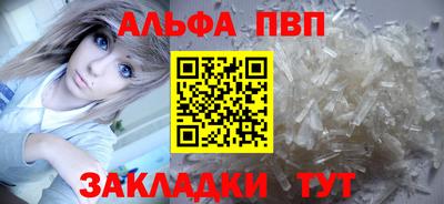 скорость Конаково