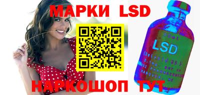 скорость Конаково