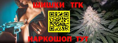 скорость Конаково