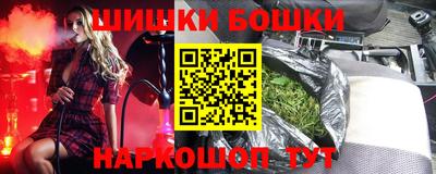 ПСИЛОЦИБИНОВЫЕ ГРИБЫ Коммунар