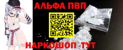 ПСИЛОЦИБИНОВЫЕ ГРИБЫ Коммунар