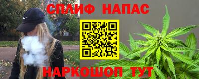 мет Комсомольск-на-Амуре