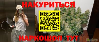 скорость Конаково
