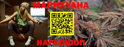 ПСИЛОЦИБИНОВЫЕ ГРИБЫ Коммунар