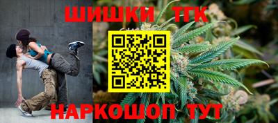 ПСИЛОЦИБИНОВЫЕ ГРИБЫ Коммунар
