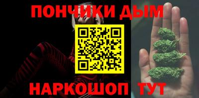 ПСИЛОЦИБИНОВЫЕ ГРИБЫ Коммунар