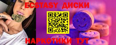скорость Конаково