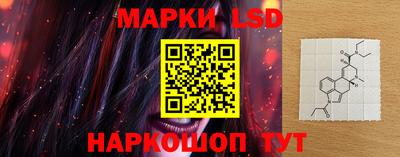скорость Конаково