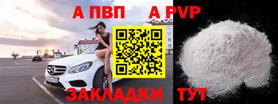 ПСИЛОЦИБИНОВЫЕ ГРИБЫ Коммунар
