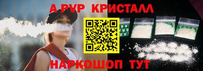 ПСИЛОЦИБИНОВЫЕ ГРИБЫ Коммунар