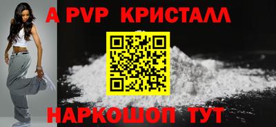 ПСИЛОЦИБИНОВЫЕ ГРИБЫ Коммунар
