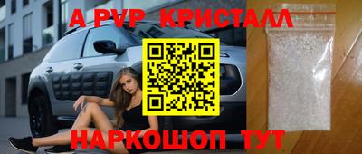 ПСИЛОЦИБИНОВЫЕ ГРИБЫ Коммунар
