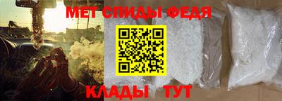 ПСИЛОЦИБИНОВЫЕ ГРИБЫ Коммунар