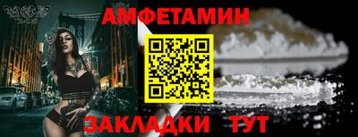 скорость Конаково