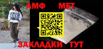 скорость Конаково