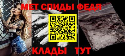 ПСИЛОЦИБИНОВЫЕ ГРИБЫ Коммунар