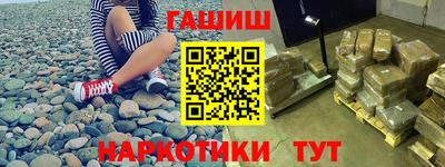 скорость Конаково