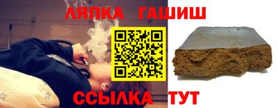 скорость Конаково