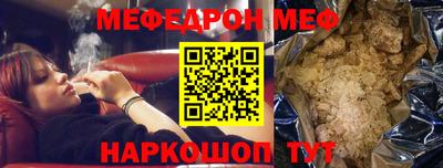 скорость Конаково