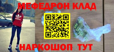 скорость Конаково
