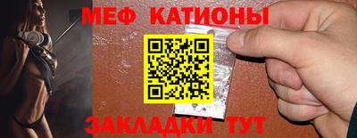 скорость Конаково