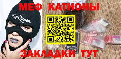 ПСИЛОЦИБИНОВЫЕ ГРИБЫ Коммунар